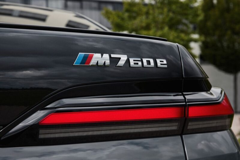 Preț BMW Seria 7